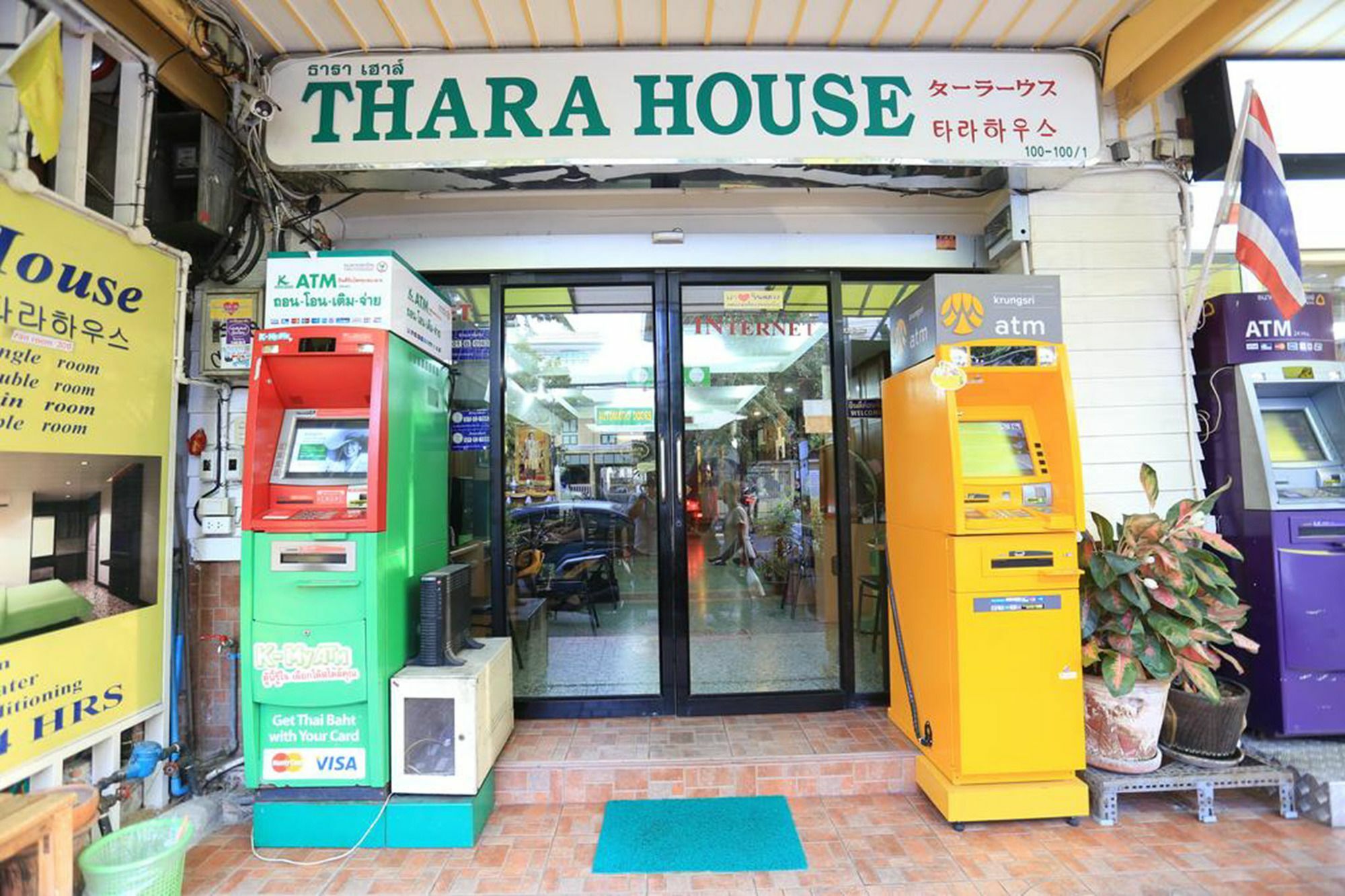 Thara House Hotel Bangkok Luaran gambar